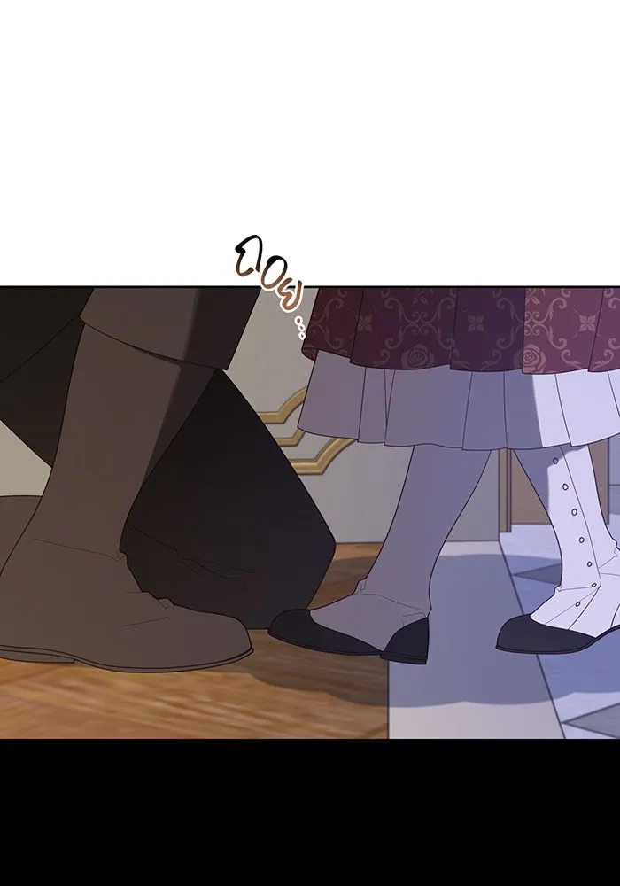 หนูน้อยทรราช ตอนที่ 107 รูปที่ 59