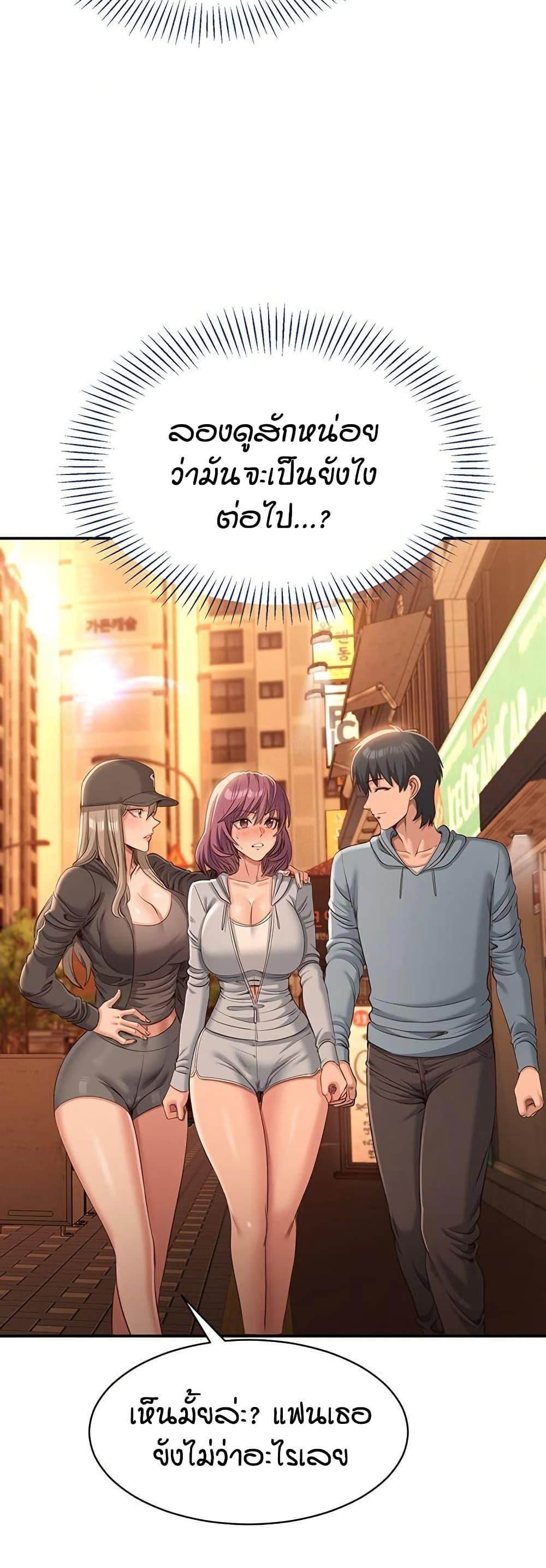 Doujin-Lc- อ่าน โดจิน มังฮวา เกาหลี ญี่ปุ่น จีน แปลไทย Reversed Virtues ตอนที่ 1 2 3 4 5 6 7 8 9 10 11 12 13 14 ฟรี ไม่มีโฆษณา อ่าน โดจิน Manhwa เกาหลี ญี่ปุ่น จีน เรามีครบ คัดมาให้เน้นๆ โดจิน 18+ รับประกันความฟินโดย  Doujin Lc