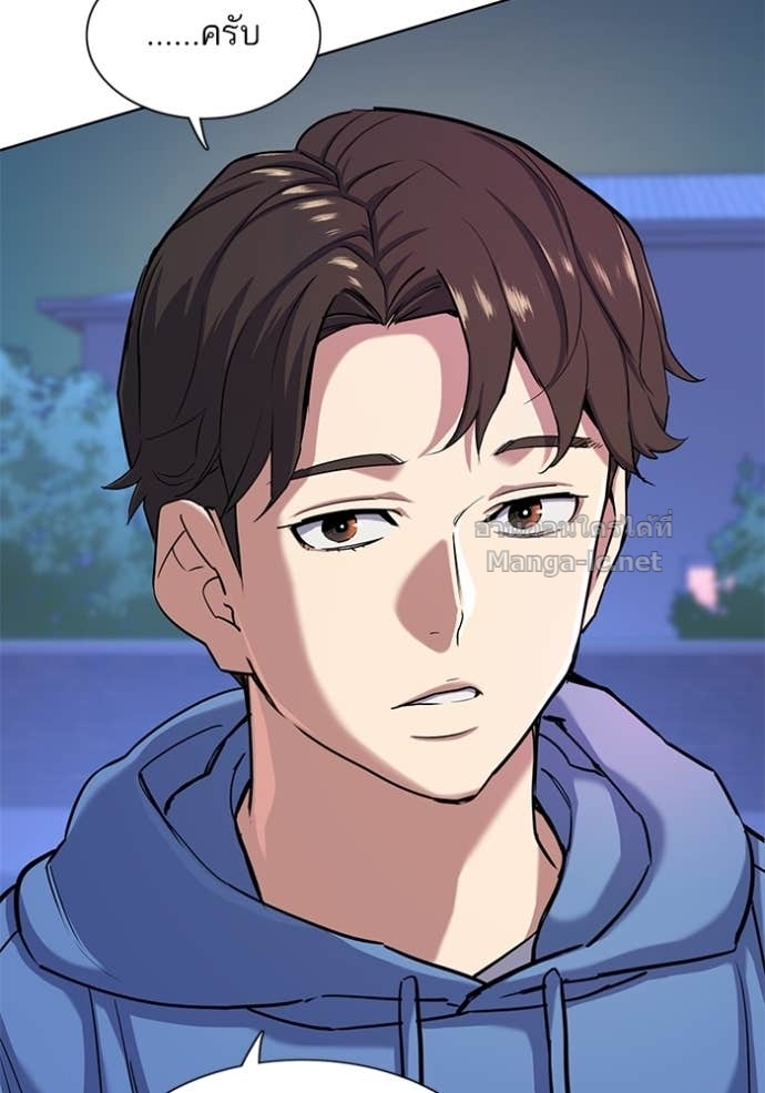 Doujin-Lc- อ่าน โดจิน มังฮวา เกาหลี ญี่ปุ่น จีน แปลไทย Reborn Rich ตอนที่ 1 2 3 4 5 6 7 8 9 10 11 12 13 14 ฟรี ไม่มีโฆษณา อ่าน โดจิน Manhwa เกาหลี ญี่ปุ่น จีน เรามีครบ คัดมาให้เน้นๆ โดจิน 18+ รับประกันความฟินโดย Doujin Lc