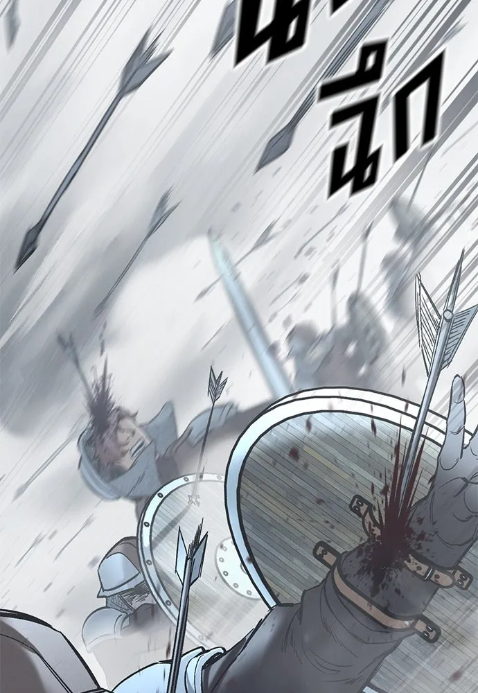 อัศวินวันเดียว ตอนที่ 16 รูปที่ 155