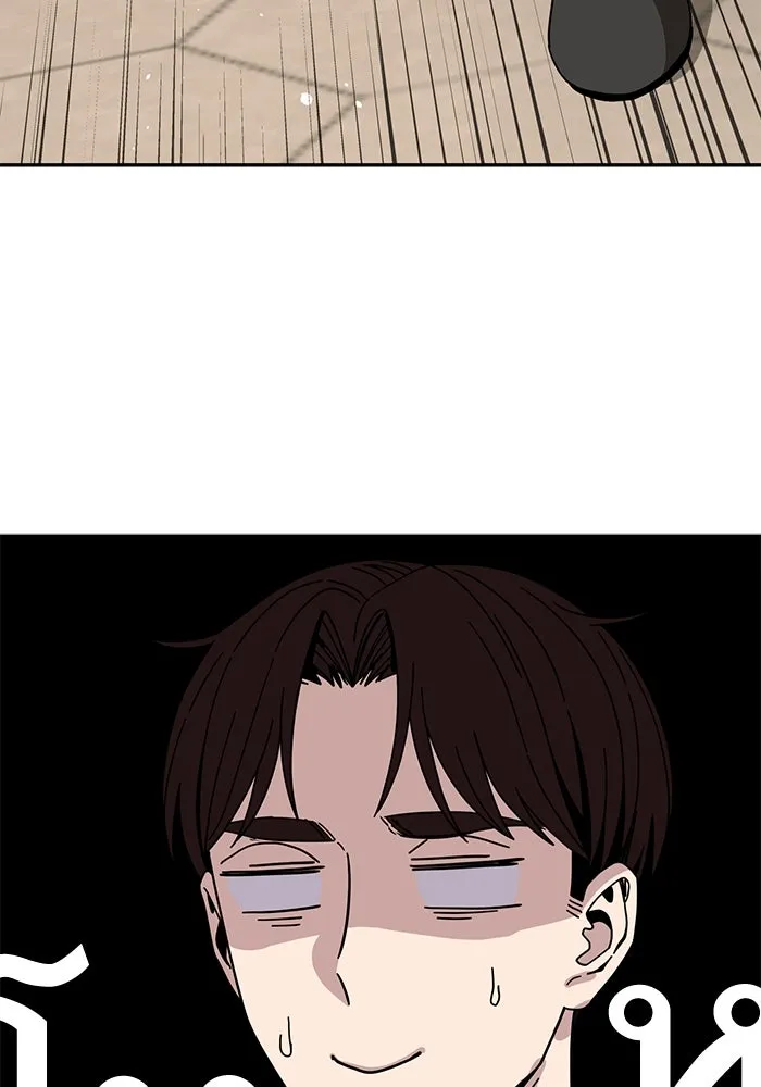 โชคชะตานำพารัก ตอนที่ 30 ล้มเหลวเหรอ รูปที่ 125