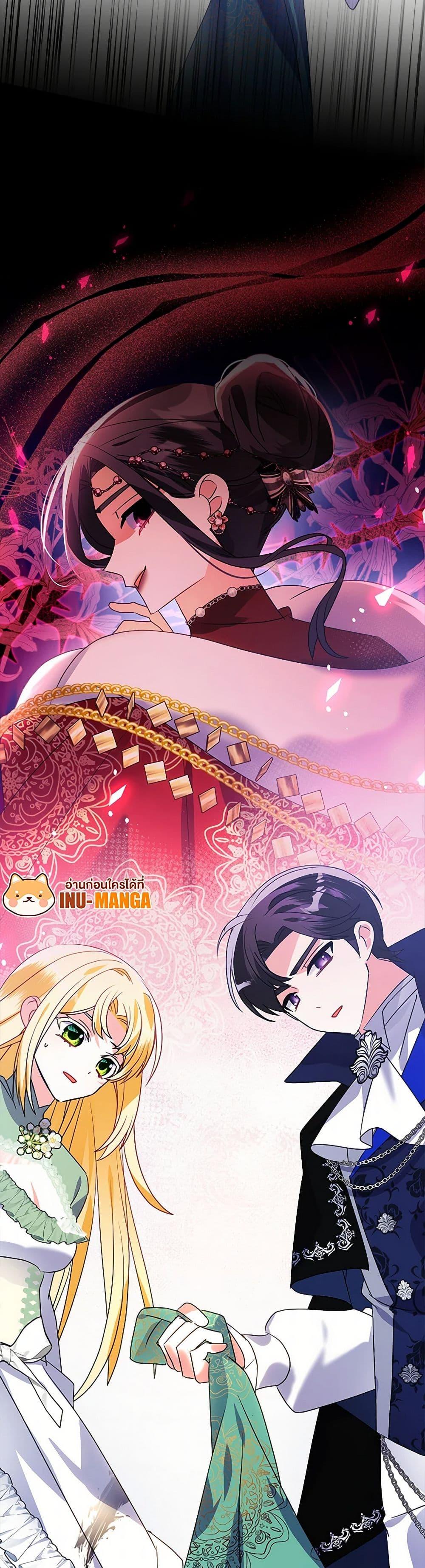 Manga-lc-com อ่านมังงะ อ่านการ์ตูน ออนไลน์ ฟรี The Fake Rides in a Flower Kiln ตอนที่ 1 2 3 4 5 6 7 8 9 10 11 12 13 14 ฟรี ไม่มีโฆษณา Manga-lc - อ่าน มังงะ อ่าน การ์ตูน ออนไลน์ อ่านมังงะ ฟรี