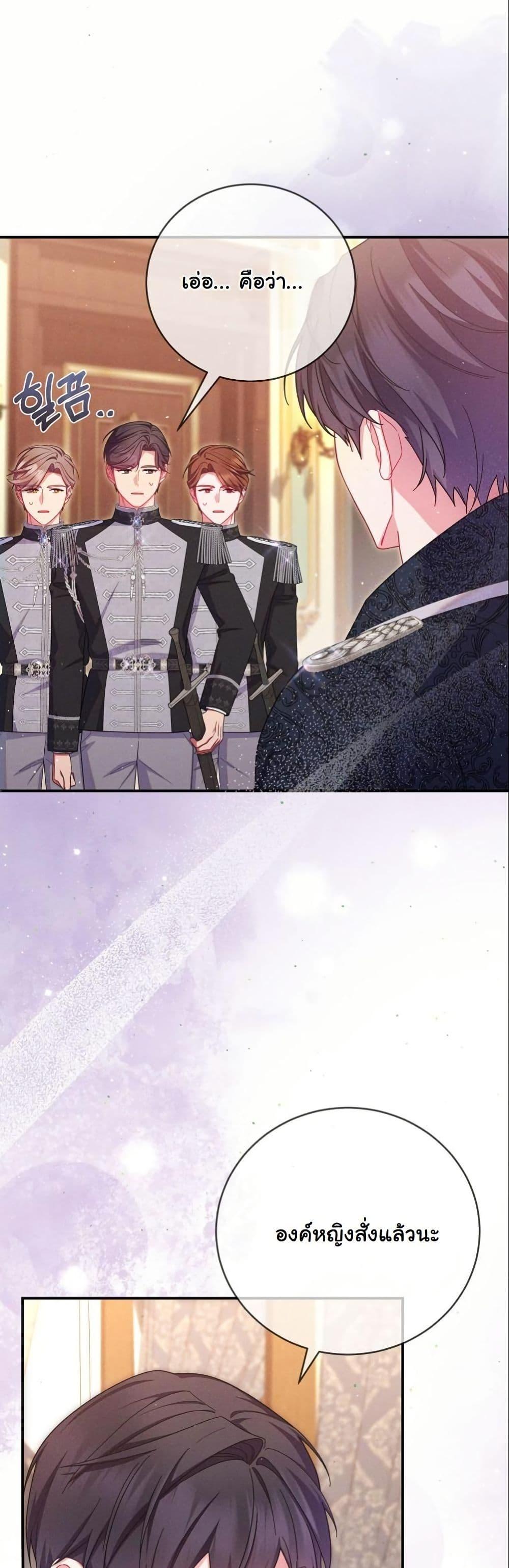 Manga-lc-com อ่านมังงะ อ่านการ์ตูน ออนไลน์ ฟรี How to Survive as a Villainess on the Verge of Death ตอนที่ 1 2 3 4 5 6 7 8 9 10 11 12 13 14 ฟรี ไม่มีโฆษณา Manga-lc - อ่าน มังงะ อ่าน การ์ตูน ออนไลน์ อ่านมังงะ ฟรี