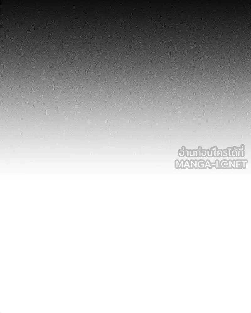 บุปผารุ่มราคะ ตอนที่ 71 รูปที่ 72