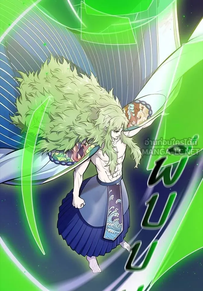 ทาวเวอร์ออฟก๊อด หอคอ ตอนที่ 639 รูปที่ 294