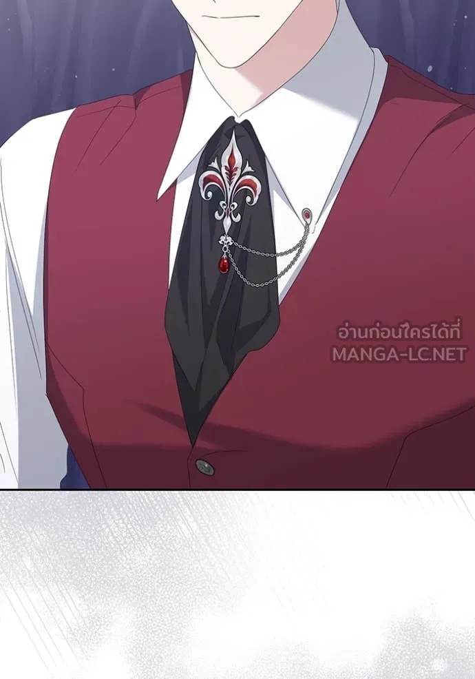 ชีวิตใหม่ในตระกูล ตอนที่ 71 รูปที่ 86