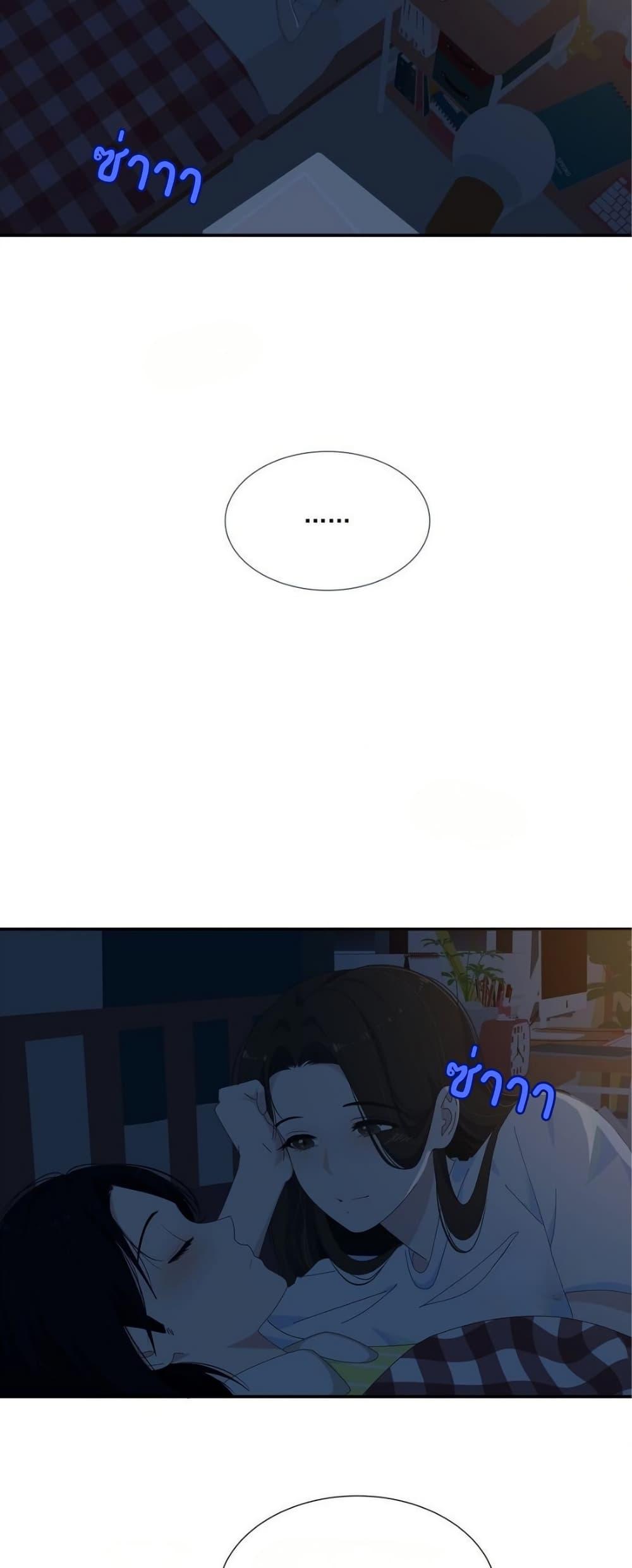 Manga-lc-com อ่านมังงะ อ่านการ์ตูน ออนไลน์ ฟรี Chao Xia ตอนที่ 1 2 3 4 5 6 7 8 9 10 11 12 13 14 ฟรี ไม่มีโฆษณา Manga-lc - อ่าน มังงะ อ่าน การ์ตูน ออนไลน์ อ่านมังงะ ฟรี