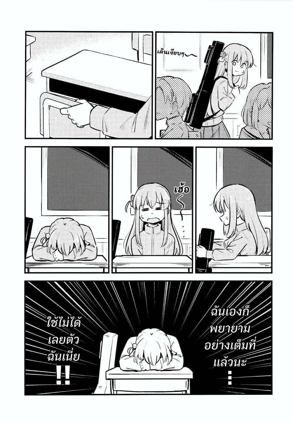 Manga-lc-com อ่านมังงะ อ่านการ์ตูน ออนไลน์ ฟรี See You Tomorrow ตอนที่ 1 2 3 4 5 6 7 8 9 10 11 12 13 14 ฟรี ไม่มีโฆษณา Manga-lc - อ่าน มังงะ อ่าน การ์ตูน ออนไลน์ อ่านมังงะ ฟรี