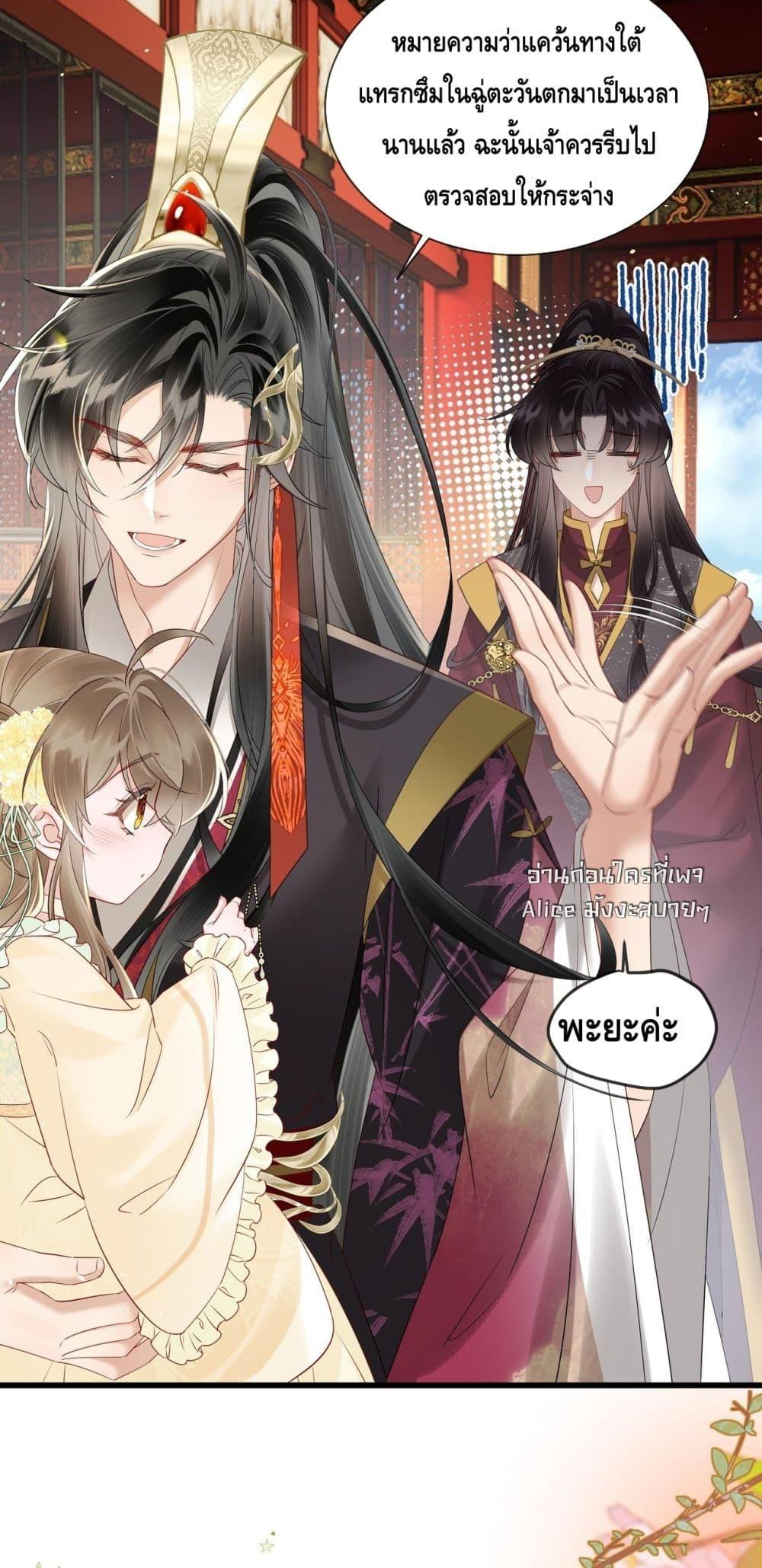 Manga-lc-com อ่านมังงะ อ่านการ์ตูน ออนไลน์ ฟรี เสียงหัวใจของเธ ตอนที่ 1 2 3 4 5 6 7 8 9 10 11 12 13 14 ฟรี ไม่มีโฆษณา Manga-lc - อ่าน มังงะ อ่าน การ์ตูน ออนไลน์ อ่านมังงะ ฟรี