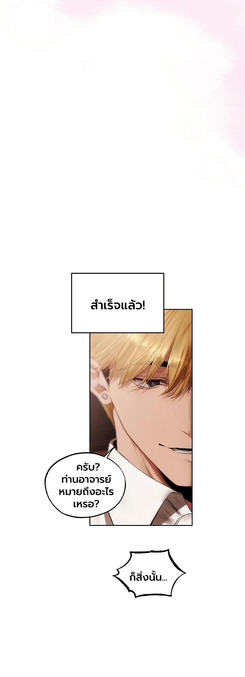 Doujin-Lc- อ่าน โดจิน มังฮวา เกาหลี ญี่ปุ่น จีน แปลไทย MILF Hunting ตอนที่ 1 2 3 4 5 6 7 8 9 10 11 12 13 14 ฟรี ไม่มีโฆษณา อ่าน โดจิน Manhwa เกาหลี ญี่ปุ่น จีน เรามีครบ คัดมาให้เน้นๆ โดจิน 18+ รับประกันความฟินโดย  Doujin Lc