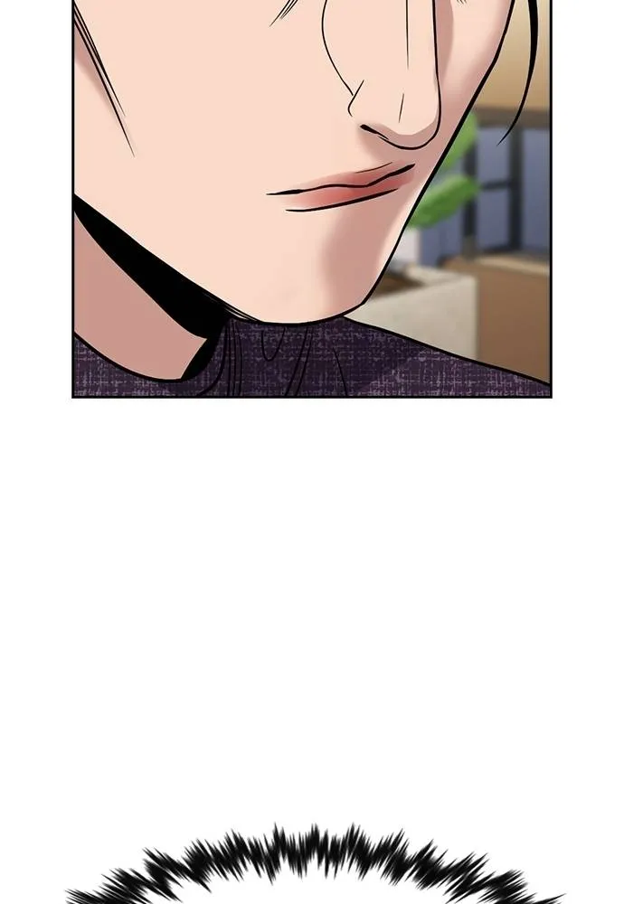 การศึกษาที่แท้จริง ตอนที่ 170 รูปที่ 23