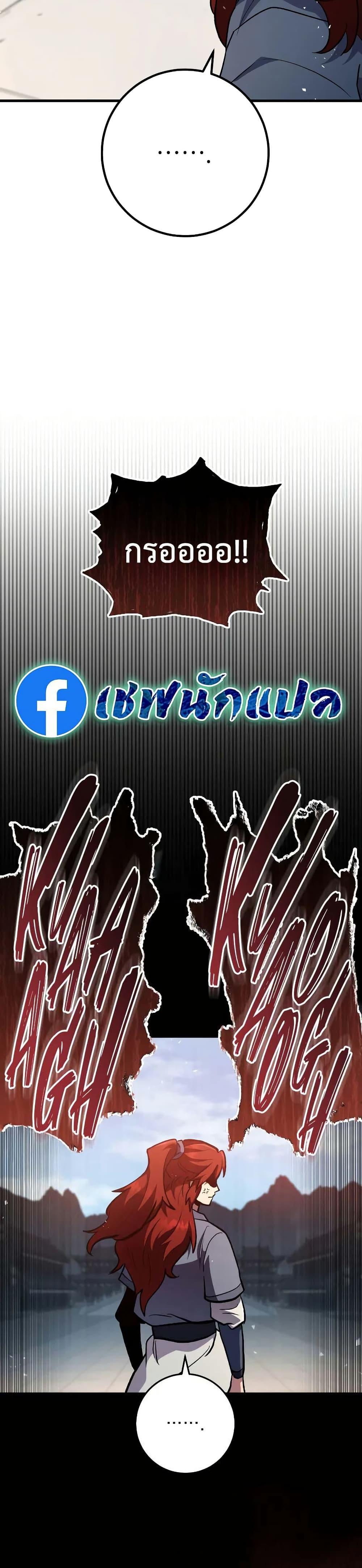 Manga-lc-com อ่านมังงะ อ่านการ์ตูน ออนไลน์ ฟรี Heavenly Inquisition Sword ตอนที่ 1 2 3 4 5 6 7 8 9 10 11 12 13 14 ฟรี ไม่มีโฆษณา Manga-lc - อ่าน มังงะ อ่าน การ์ตูน ออนไลน์ อ่านมังงะ ฟรี