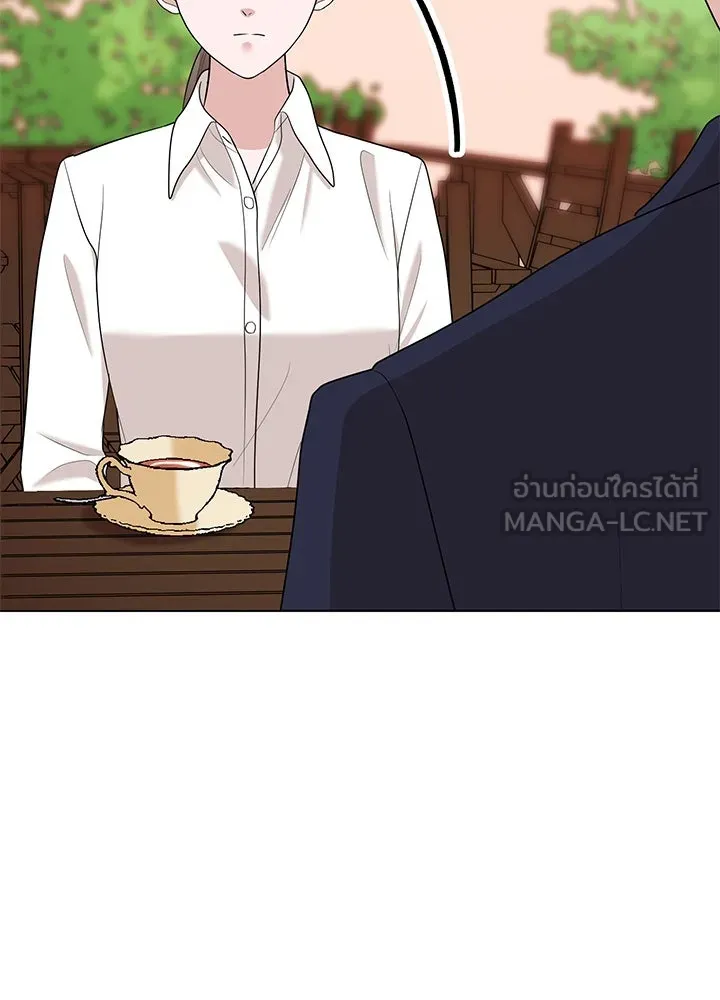 เพลิงแค้นผลาญใจ ตอนที่ 41 รูปที่ 87