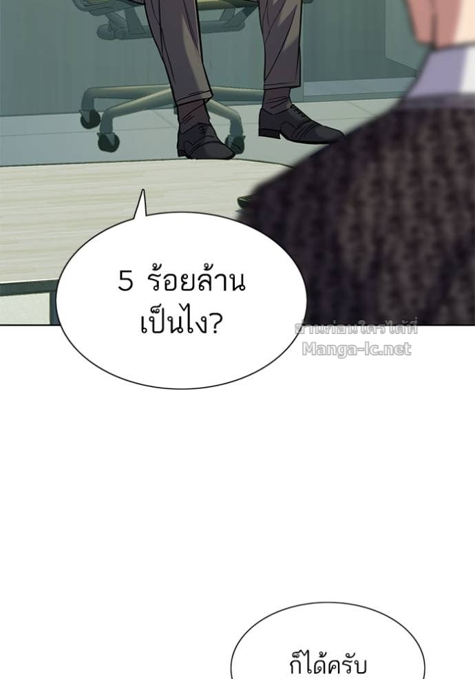 Doujin-Lc- อ่าน โดจิน มังฮวา เกาหลี ญี่ปุ่น จีน แปลไทย Reborn Rich ตอนที่ 1 2 3 4 5 6 7 8 9 10 11 12 13 14 ฟรี ไม่มีโฆษณา อ่าน โดจิน Manhwa เกาหลี ญี่ปุ่น จีน เรามีครบ คัดมาให้เน้นๆ โดจิน 18+ รับประกันความฟินโดย Doujin Lc
