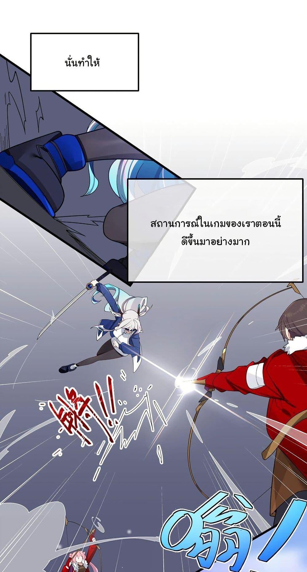 Manga-lc-com อ่านมังงะ อ่านการ์ตูน ออนไลน์ ฟรี Fake Girlfriend My Fault ตอนที่ 1 2 3 4 5 6 7 8 9 10 11 12 13 14 ฟรี ไม่มีโฆษณา Manga-lc - อ่าน มังงะ อ่าน การ์ตูน ออนไลน์ อ่านมังงะ ฟรี