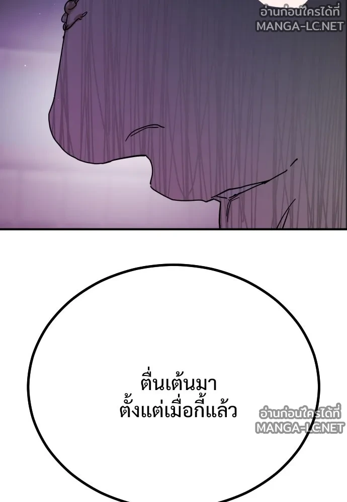 Manga-lc-com อ่านมังงะ อ่านการ์ตูน ออนไลน์ ฟรี วันดีคืนดี โซลก็ ตอนที่ 1 2 3 4 5 6 7 8 9 10 11 12 13 14 ฟรี ไม่มีโฆษณา Manga-lc - อ่าน มังงะ อ่าน การ์ตูน ออนไลน์ อ่านมังงะ ฟรี
