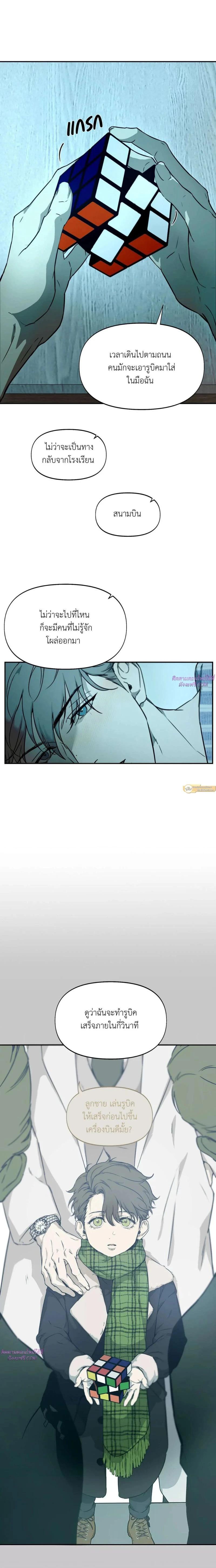 Manga-lc-com อ่านมังงะ อ่านการ์ตูน ออนไลน์ ฟรี Nerd Project ตอนที่ 1 2 3 4 5 6 7 8 9 10 11 12 13 14 ฟรี ไม่มีโฆษณา Manga-lc - อ่าน มังงะ อ่าน การ์ตูน ออนไลน์ อ่านมังงะ ฟรี