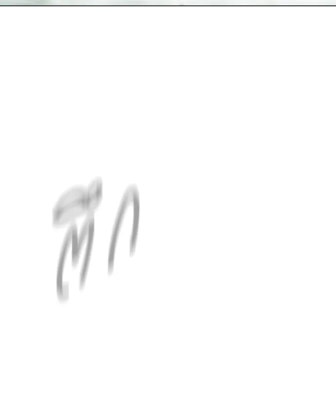 ยุคแห่งยอดมนุษย์ ตอนที่ 47 รูปที่ 19