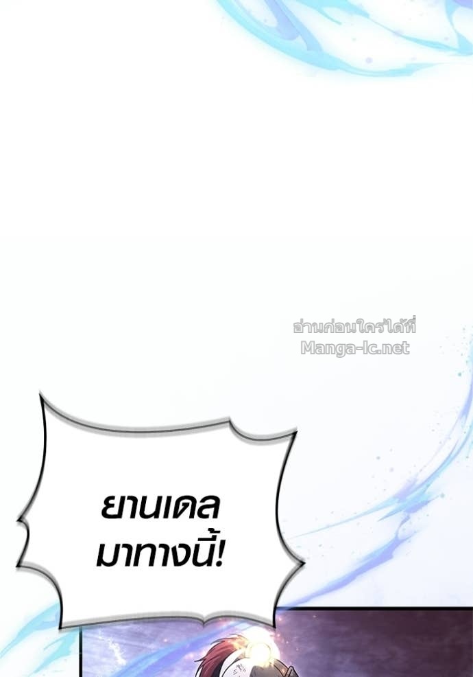 Doujin-Lc- อ่าน โดจิน มังฮวา เกาหลี ญี่ปุ่น จีน แปลไทย เอาชีวิตรอดในเกมฉบับคนเถื่อน ตอนที่ 1 2 3 4 5 6 7 8 9 10 11 12 13 14 ฟรี ไม่มีโฆษณา อ่าน โดจิน Manhwa เกาหลี ญี่ปุ่น จีน เรามีครบ คัดมาให้เน้นๆ โดจิน 18+ รับประกันความฟินโดย Doujin Lc