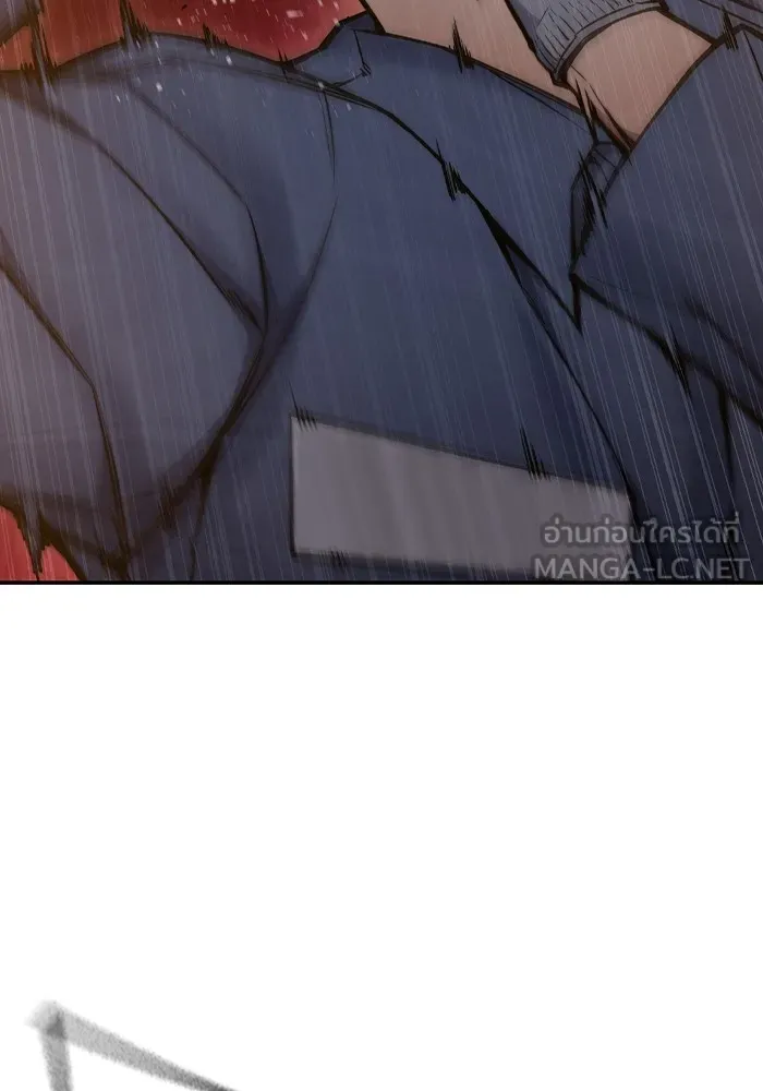 เยาวชนคนคุก ตอนที่ 7 รูปที่ 165