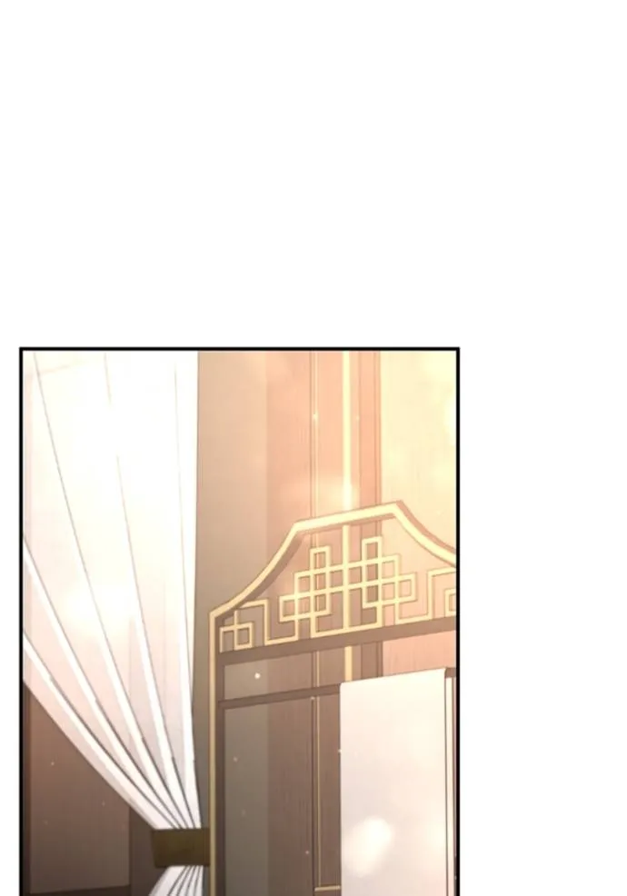 ยามหมาป่าทมิฬเรียกหา ตอนที่ 14 รูปที่ 88