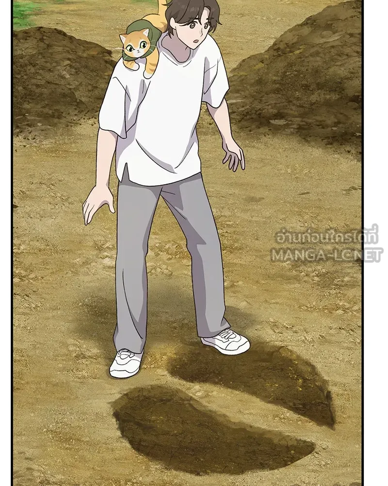 ปลูกผักพิชิตหอคอย ตอนที่ 31 รูปที่ 108