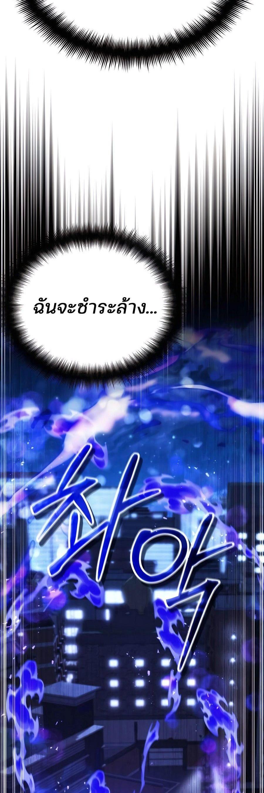 Manga-lc-com อ่านมังงะ อ่านการ์ตูน ออนไลน์ ฟรี My clone is becoming a giant ตอนที่ 1 2 3 4 5 6 7 8 9 10 11 12 13 14 ฟรี ไม่มีโฆษณา Manga-lc - อ่าน มังงะ อ่าน การ์ตูน ออนไลน์ อ่านมังงะ ฟรี