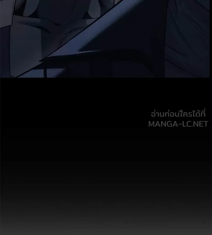 มัจจุราชชุดแดง ตอนที่ 22 รูปที่ 98