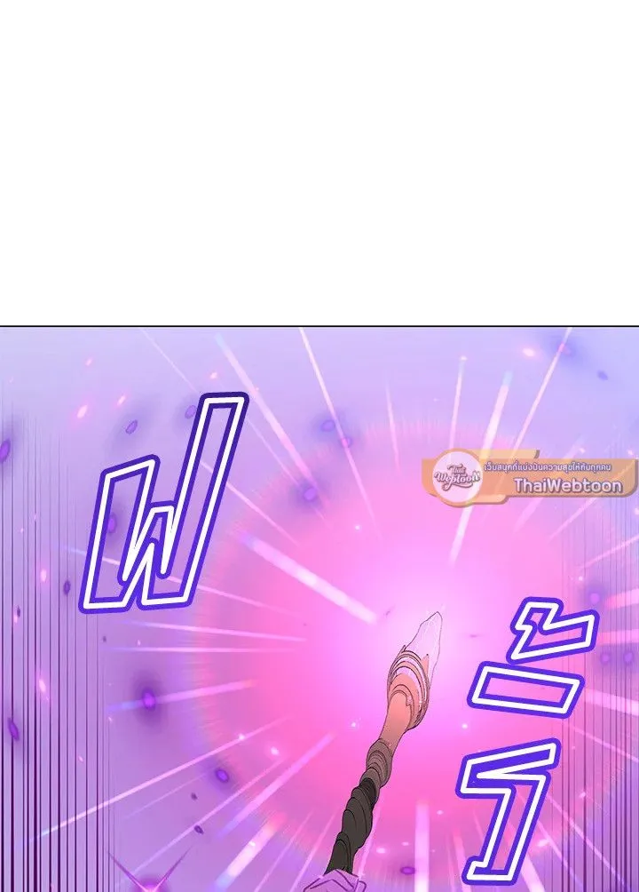 The Max Level Hero Has Returned การกล_บมาของว_รบ_ร_ษเวลต_น ตอนที่ ตอนที่ 200 รูปที่ 73