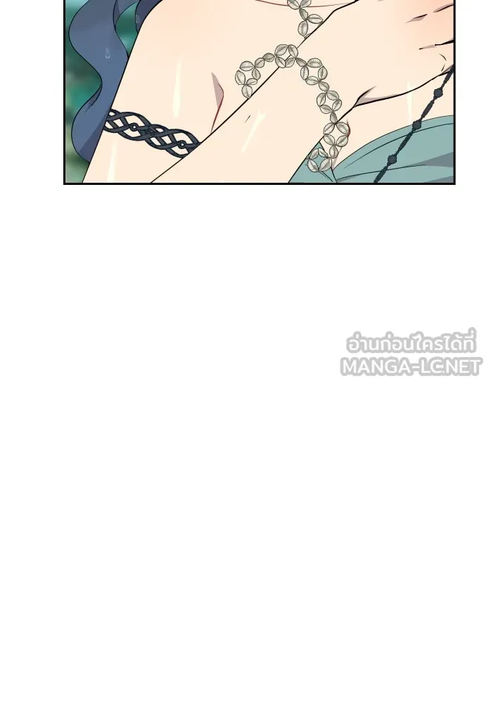 จันทร์เจ้า ตอนที่ ตอนที่ ๙  ตลาดมืด รูปที่ 30