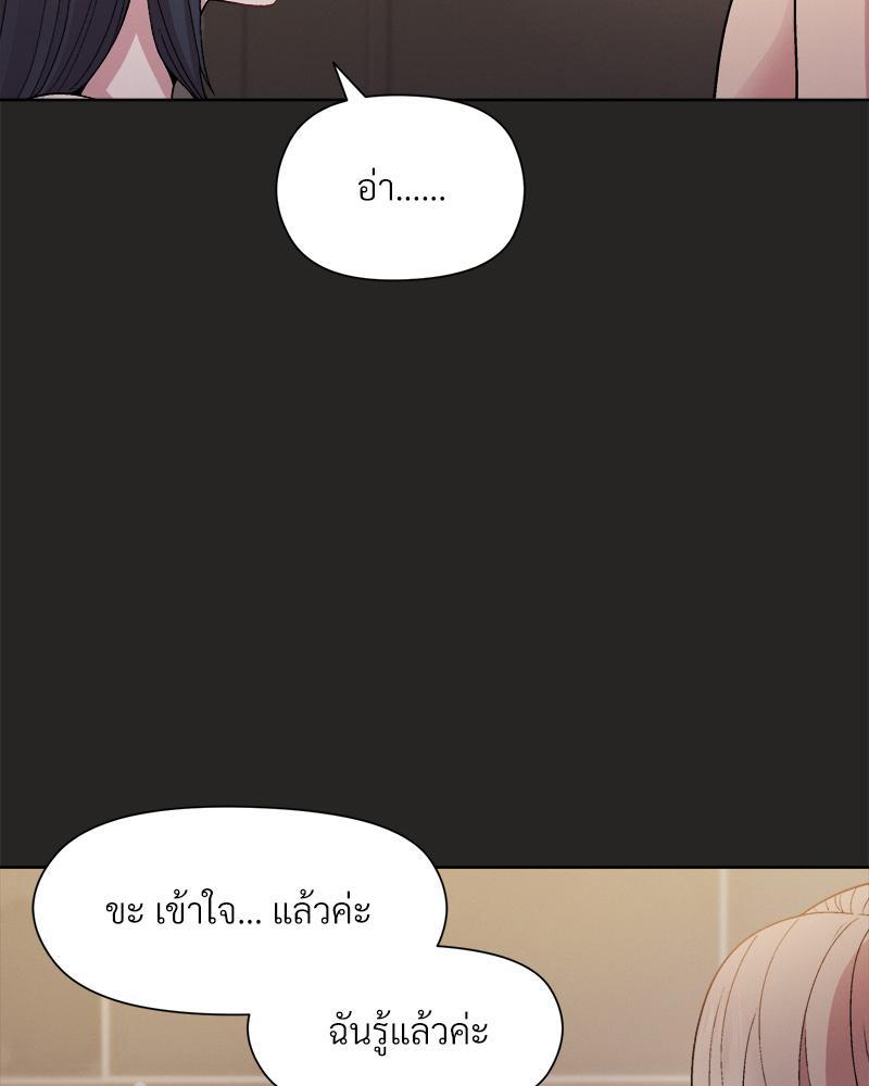 Doujin-Lc- อ่าน โดจิน มังฮวา เกาหลี ญี่ปุ่น จีน แปลไทย Playing a game with my Busty Manager ตอนที่ 1 2 3 4 5 6 7 8 9 10 11 12 13 14 ฟรี ไม่มีโฆษณา อ่าน โดจิน Manhwa เกาหลี ญี่ปุ่น จีน เรามีครบ คัดมาให้เน้นๆ โดจิน 18+ รับประกันความฟินโดย  Doujin Lc