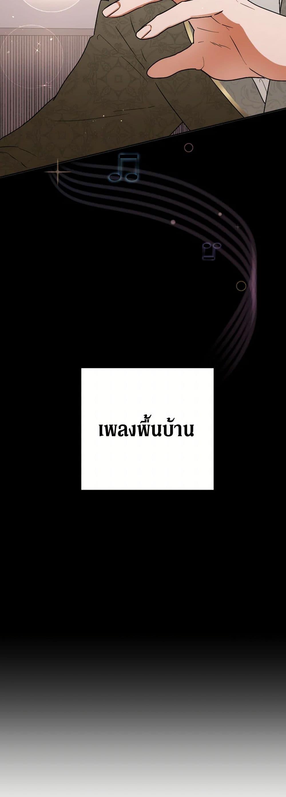 Manga-lc-com อ่านมังงะ อ่านการ์ตูน ออนไลน์ ฟรี Lady Baby ตอนที่ 1 2 3 4 5 6 7 8 9 10 11 12 13 14 ฟรี ไม่มีโฆษณา Manga-lc - อ่าน มังงะ อ่าน การ์ตูน ออนไลน์ อ่านมังงะ ฟรี