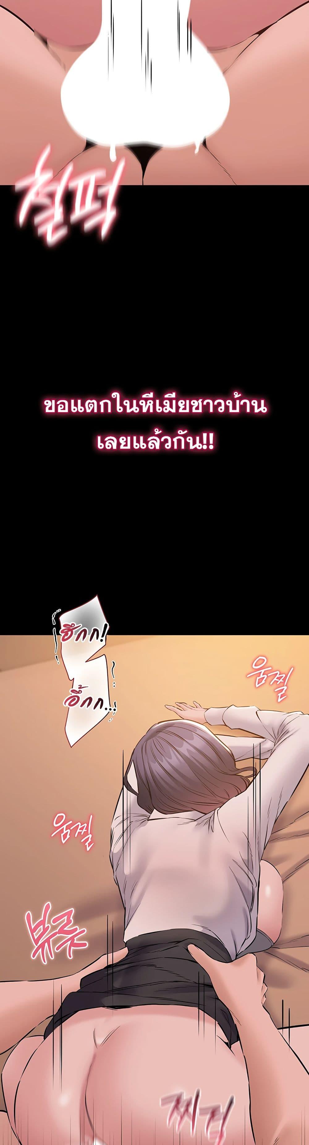 Doujin-Lc- อ่าน โดจิน มังฮวา เกาหลี ญี่ปุ่น จีน แปลไทย Quiet Worker ตอนที่ 1 2 3 4 5 6 7 8 9 10 11 12 13 14 ฟรี ไม่มีโฆษณา อ่าน โดจิน Manhwa เกาหลี ญี่ปุ่น จีน เรามีครบ คัดมาให้เน้นๆ โดจิน 18+ รับประกันความฟินโดย  Doujin Lc