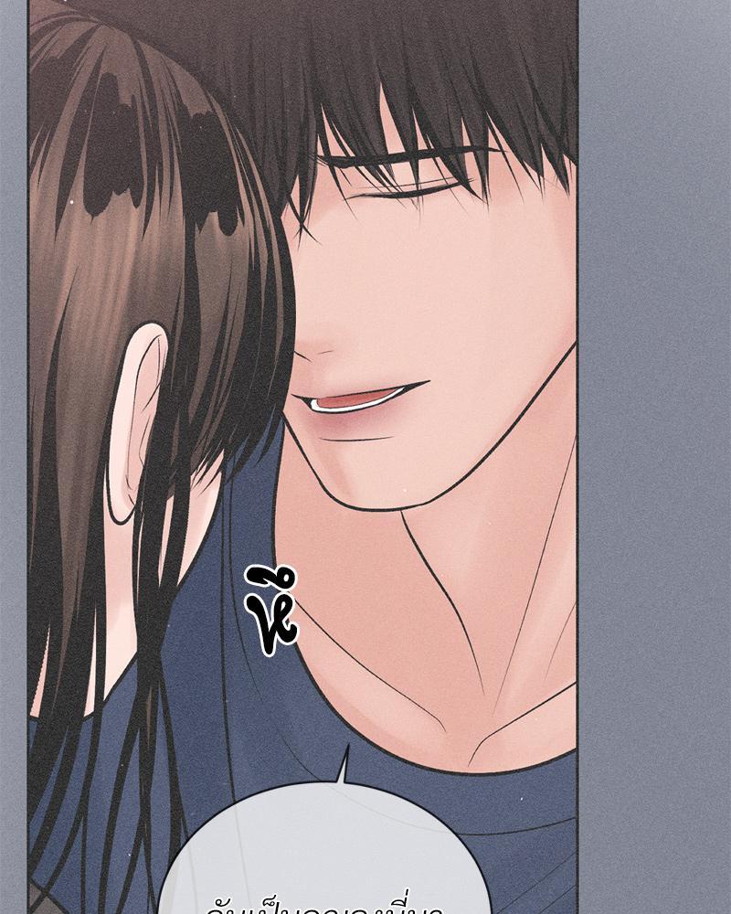 Doujin-Lc- อ่าน โดจิน มังฮวา เกาหลี ญี่ปุ่น จีน แปลไทย Payment for the Ride ตอนที่ 1 2 3 4 5 6 7 8 9 10 11 12 13 14 ฟรี ไม่มีโฆษณา อ่าน โดจิน Manhwa เกาหลี ญี่ปุ่น จีน เรามีครบ คัดมาให้เน้นๆ โดจิน 18+ รับประกันความฟินโดย  Doujin Lc
