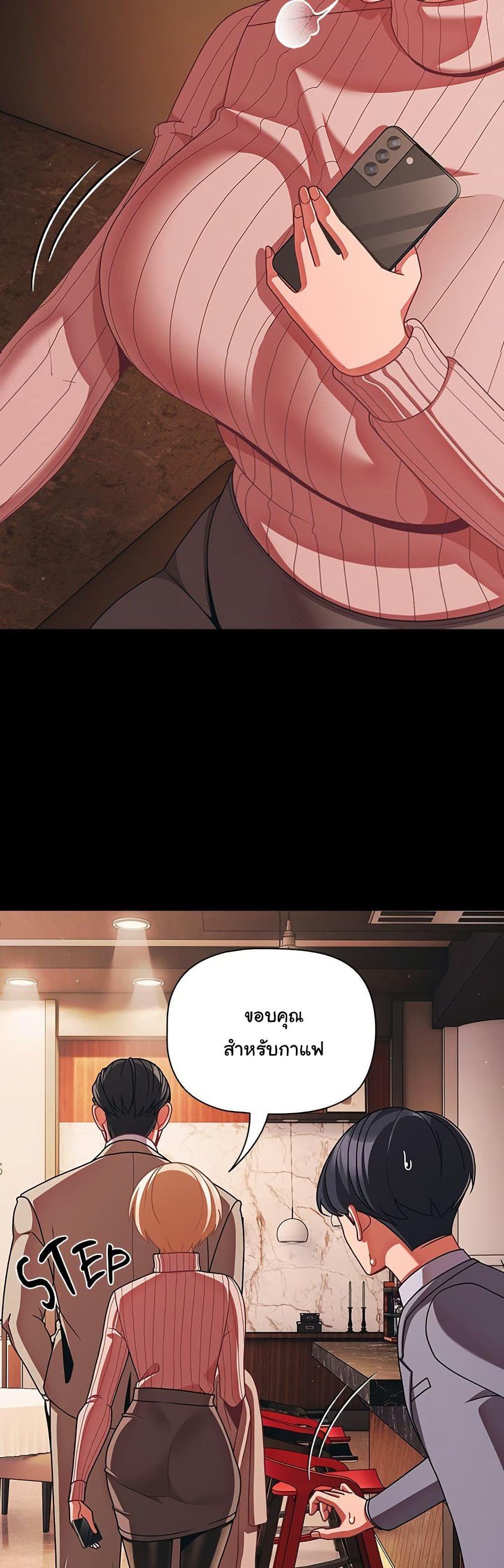 Doujin-Lc- อ่าน โดจิน มังฮวา เกาหลี ญี่ปุ่น จีน แปลไทย People of The Dark ตอนที่ 1 2 3 4 5 6 7 8 9 10 11 12 13 14 ฟรี ไม่มีโฆษณา อ่าน โดจิน Manhwa เกาหลี ญี่ปุ่น จีน เรามีครบ คัดมาให้เน้นๆ โดจิน 18+ รับประกันความฟินโดย  Doujin Lc