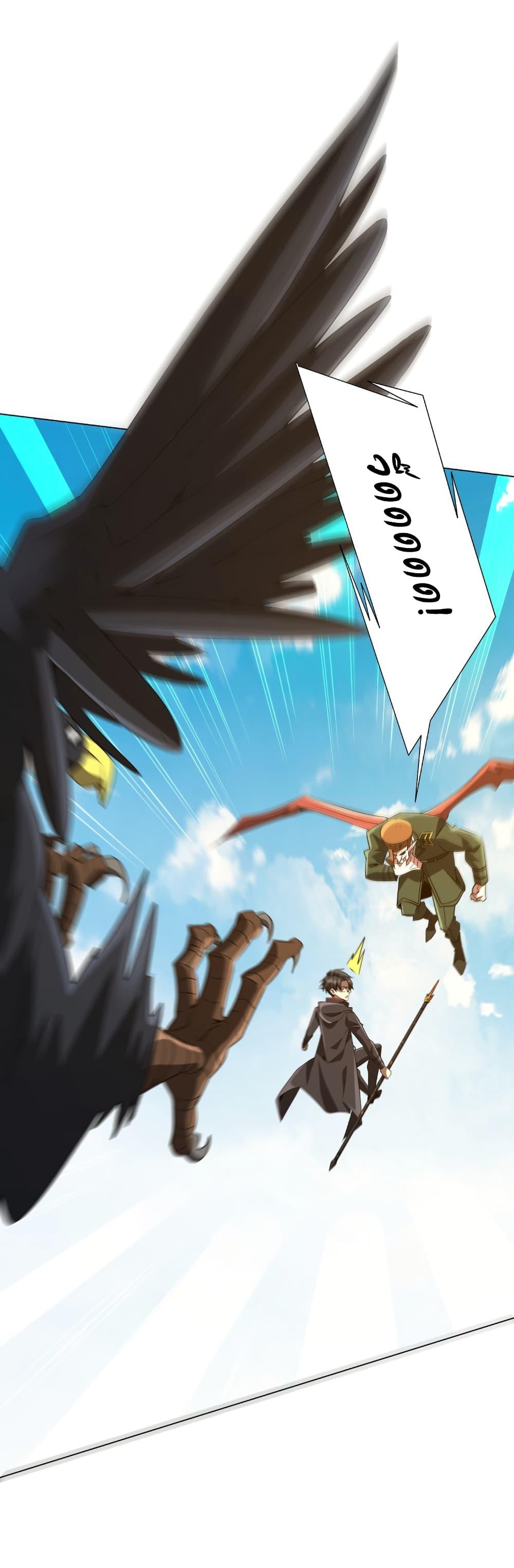 Manga-lc-com อ่านมังงะ อ่านการ์ตูน ออนไลน์ ฟรี Start with Trillions of Coins ตอนที่ 1 2 3 4 5 6 7 8 9 10 11 12 13 14 ฟรี ไม่มีโฆษณา Manga-lc - อ่าน มังงะ อ่าน การ์ตูน ออนไลน์ อ่านมังงะ ฟรี