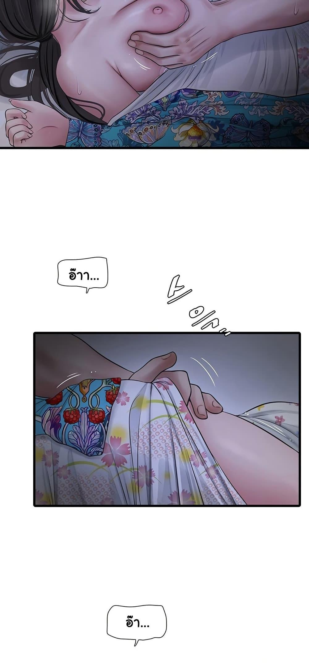 Doujin-Lc- อ่าน โดจิน มังฮวา เกาหลี ญี่ปุ่น จีน แปลไทย The Hole Diary ตอนที่ 1 2 3 4 5 6 7 8 9 10 11 12 13 14 ฟรี ไม่มีโฆษณา อ่าน โดจิน Manhwa เกาหลี ญี่ปุ่น จีน เรามีครบ คัดมาให้เน้นๆ โดจิน 18+ รับประกันความฟินโดย  Doujin Lc