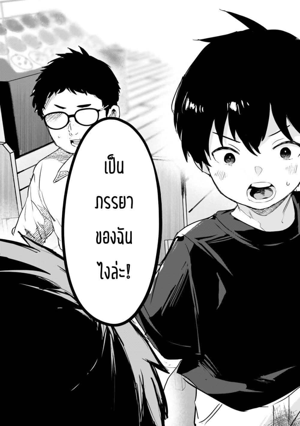 Manga-lc-com อ่านมังงะ อ่านการ์ตูน ออนไลน์ ฟรี Ore no Class ni Wakagaetta Motoyome ga Iru ตอนที่ 1 2 3 4 5 6 7 8 9 10 11 12 13 14 ฟรี ไม่มีโฆษณา Manga-lc - อ่าน มังงะ อ่าน การ์ตูน ออนไลน์ อ่านมังงะ ฟรี