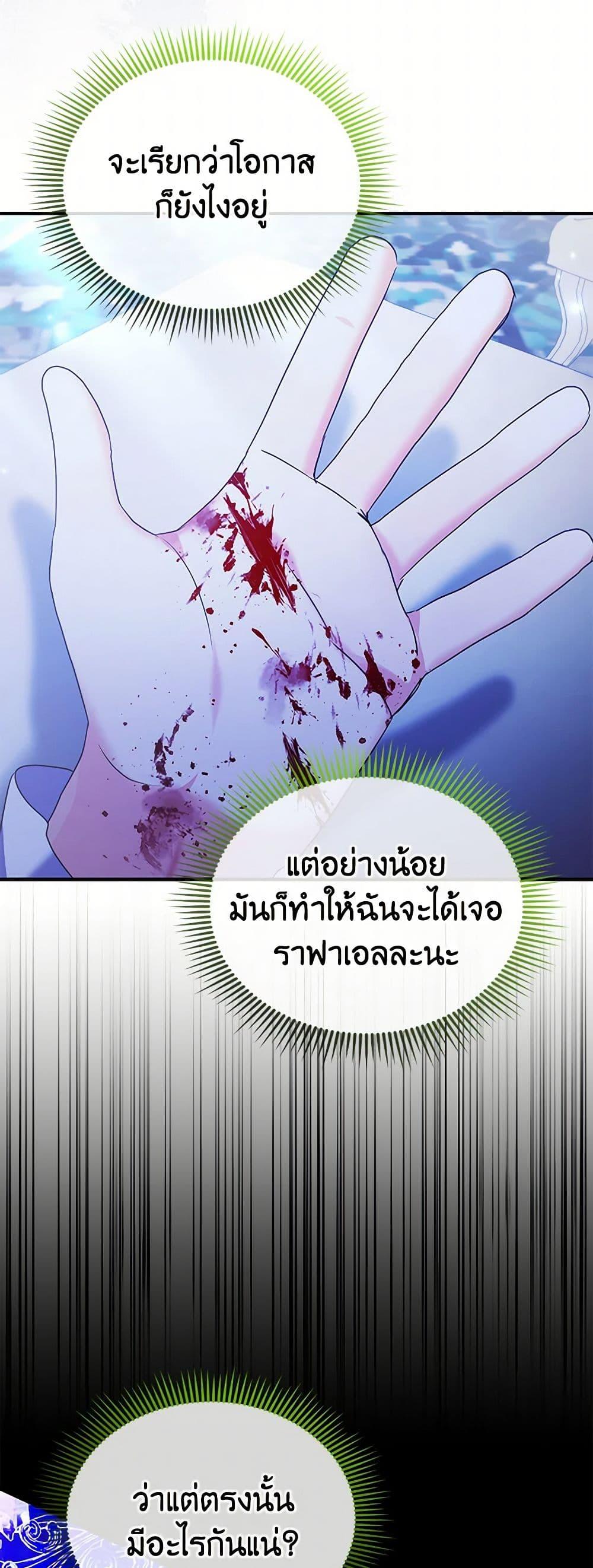Manga-lc-com อ่านมังงะ อ่านการ์ตูน ออนไลน์ ฟรี The Fake Rides in a Flower Kiln ตอนที่ 1 2 3 4 5 6 7 8 9 10 11 12 13 14 ฟรี ไม่มีโฆษณา Manga-lc - อ่าน มังงะ อ่าน การ์ตูน ออนไลน์ อ่านมังงะ ฟรี