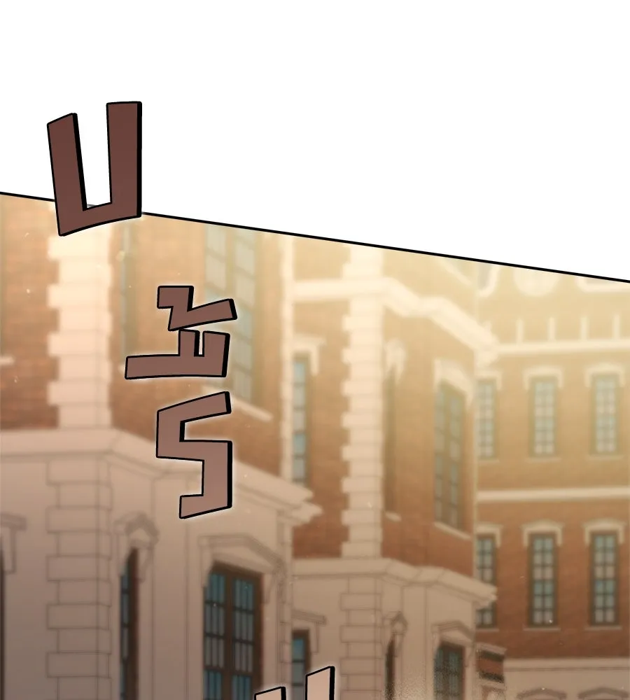 สัญญารักฉบับสุดท้าย ตอนที่ 8 รูปที่ 89