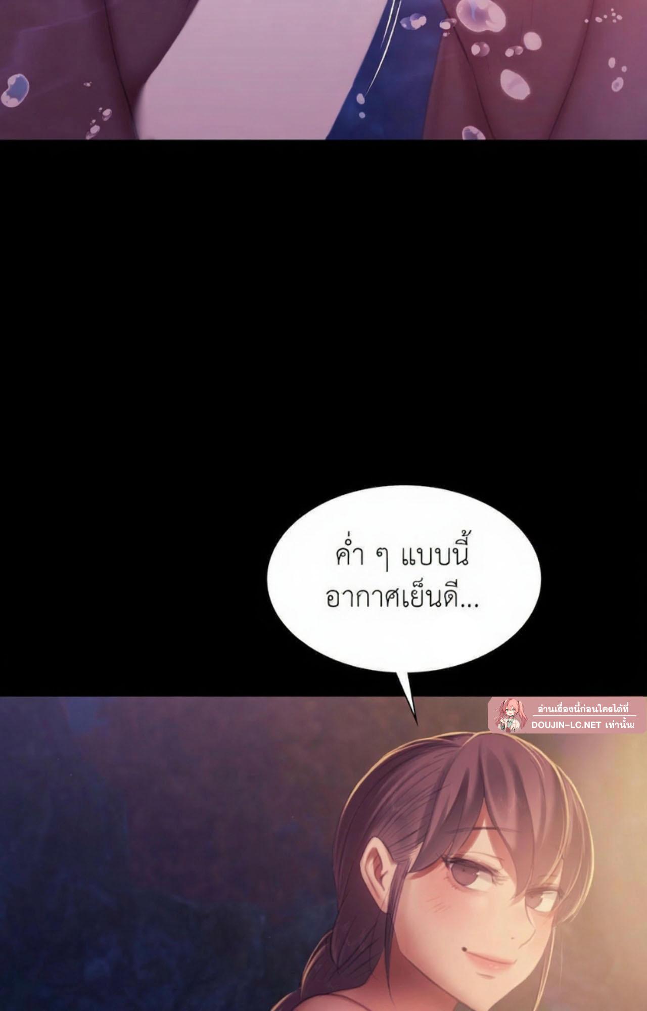 Doujin-Lc- อ่าน โดจิน มังฮวา เกาหลี ญี่ปุ่น จีน แปลไทย Madam ตอนที่ 1 2 3 4 5 6 7 8 9 10 11 12 13 14 ฟรี ไม่มีโฆษณา อ่าน โดจิน Manhwa เกาหลี ญี่ปุ่น จีน เรามีครบ คัดมาให้เน้นๆ โดจิน 18+ รับประกันความฟินโดย  Doujin Lc
