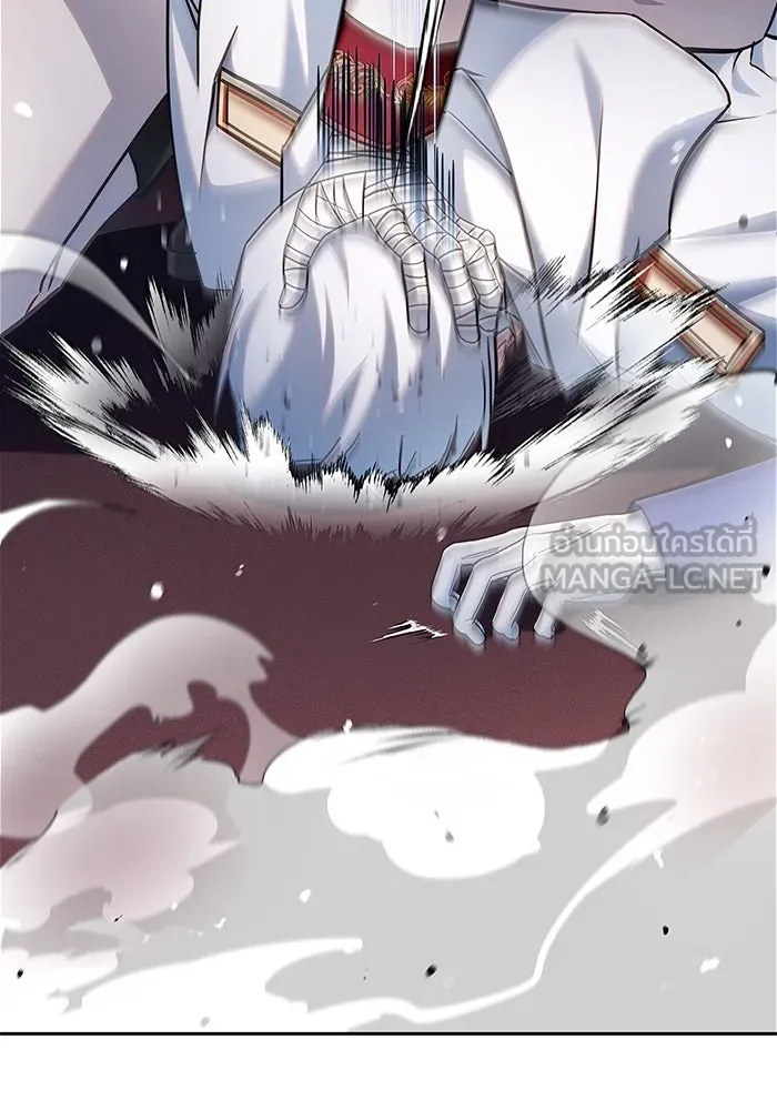 ผมไม่ได้เก่งอย่างที่คิด ตอนที่ 58 รูปที่ 15