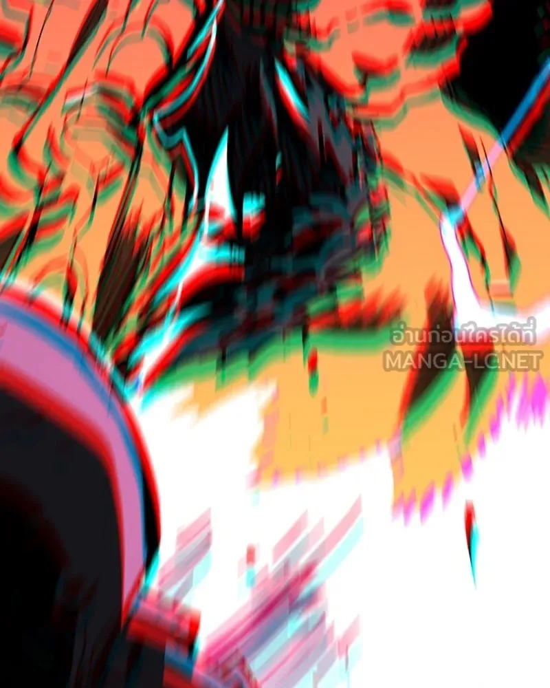 Player ตอนที่ 145 รูปที่ 141