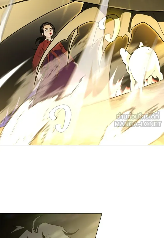 JAKDU ตอนที่ 13 รูปที่ 3