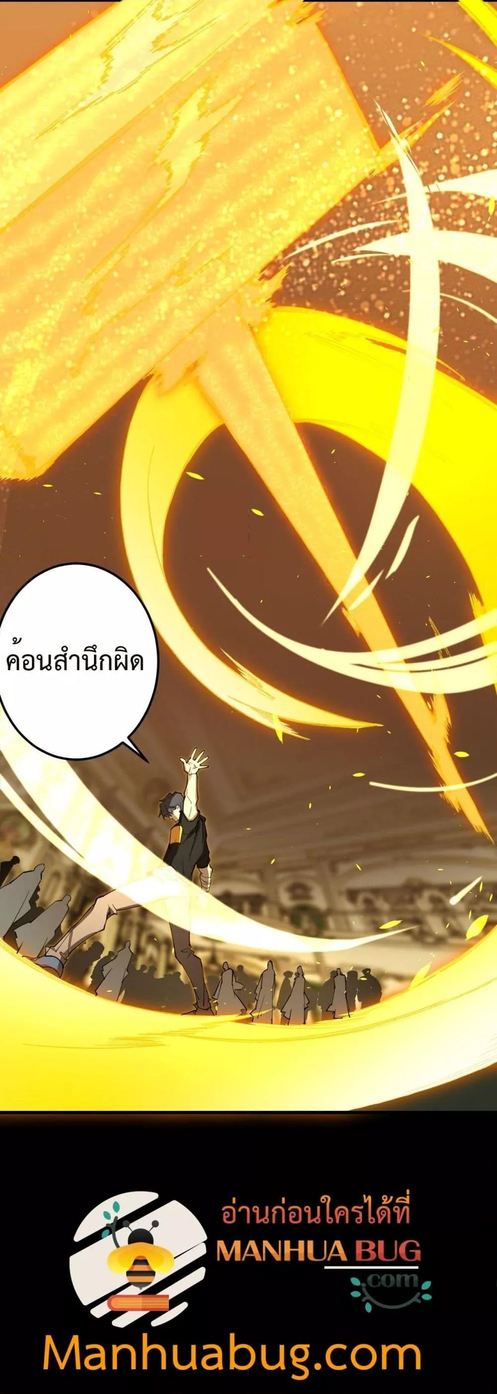 Manga-lc-com อ่านมังงะ อ่านการ์ตูน ออนไลน์ ฟรี SSSlevelSaint ตอนที่ 1 2 3 4 5 6 7 8 9 10 11 12 13 14 ฟรี ไม่มีโฆษณา Manga-lc - อ่าน มังงะ อ่าน การ์ตูน ออนไลน์ อ่านมังงะ ฟรี
