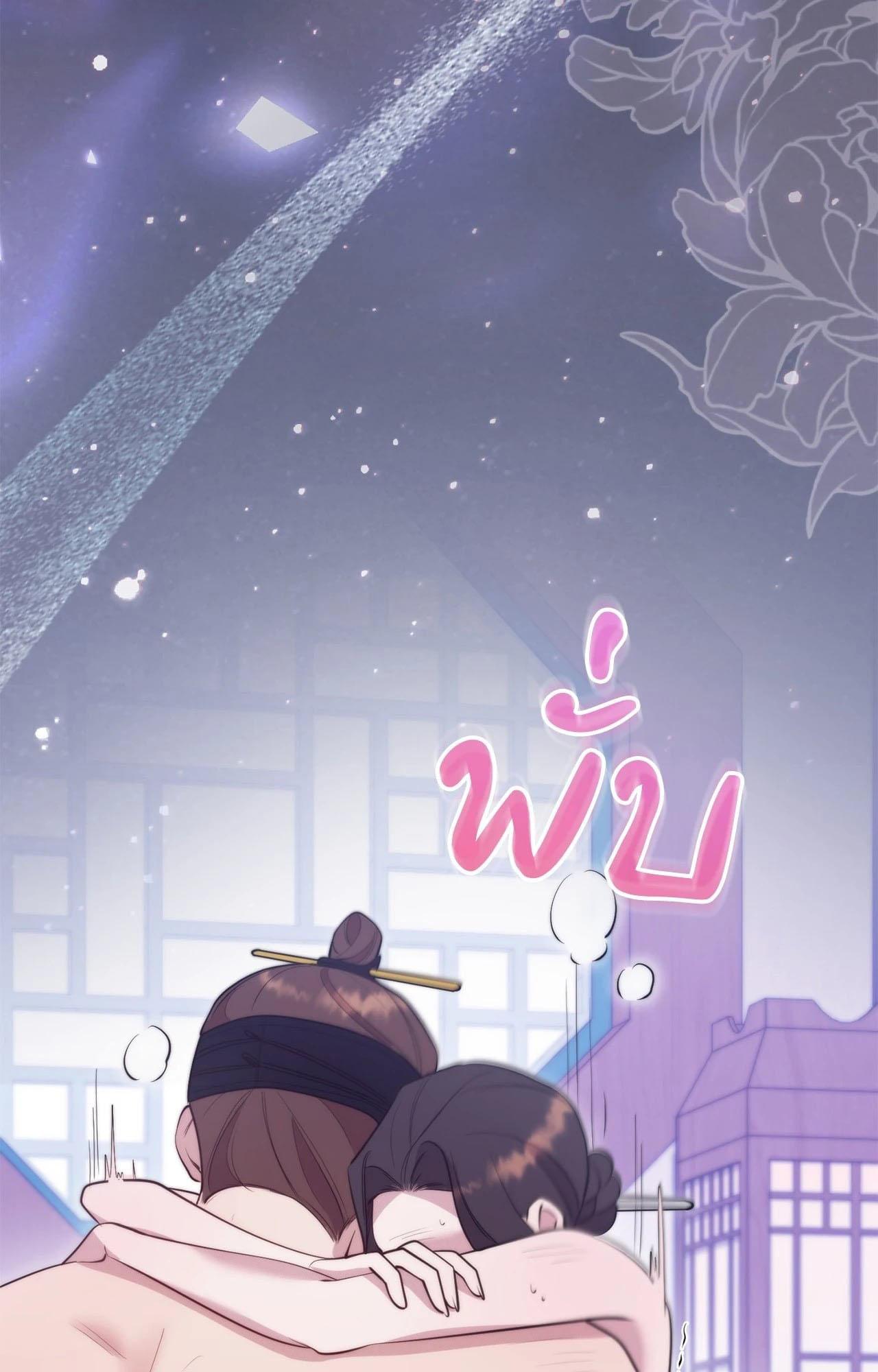 Doujin-Lc- อ่าน โดจิน มังฮวา เกาหลี ญี่ปุ่น จีน แปลไทย ดวงร้าย-ชะตารัก ตอนที่ 1 2 3 4 5 6 7 8 9 10 11 12 13 14 ฟรี ไม่มีโฆษณา อ่าน โดจิน Manhwa เกาหลี ญี่ปุ่น จีน เรามีครบ คัดมาให้เน้นๆ โดจิน 18+ รับประกันความฟินโดย  Doujin Lc