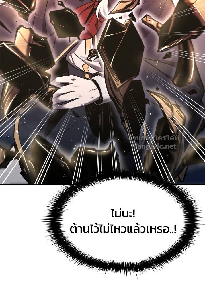 Doujin-Lc- อ่าน โดจิน มังฮวา เกาหลี ญี่ปุ่น จีน แปลไทย ผู้พิชิตเกมป้องกันฐาน ตอนที่ 1 2 3 4 5 6 7 8 9 10 11 12 13 14 ฟรี ไม่มีโฆษณา อ่าน โดจิน Manhwa เกาหลี ญี่ปุ่น จีน เรามีครบ คัดมาให้เน้นๆ โดจิน 18+ รับประกันความฟินโดย Doujin Lc