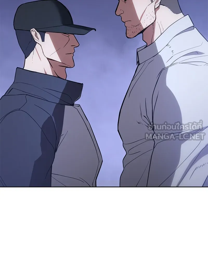 แบคXX ตอนที่ 2 รูปที่ 177