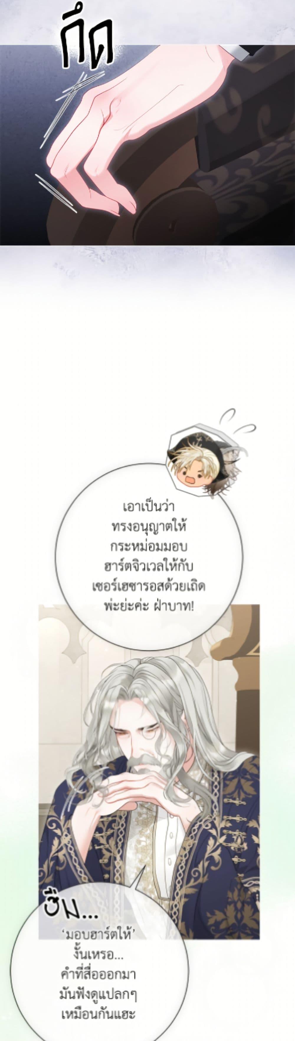 Manga-lc-com อ่านมังงะ อ่านการ์ตูน ออนไลน์ ฟรี The World Without My Sister Who Everyone Loved ตอนที่ 1 2 3 4 5 6 7 8 9 10 11 12 13 14 ฟรี ไม่มีโฆษณา Manga-lc - อ่าน มังงะ อ่าน การ์ตูน ออนไลน์ อ่านมังงะ ฟรี