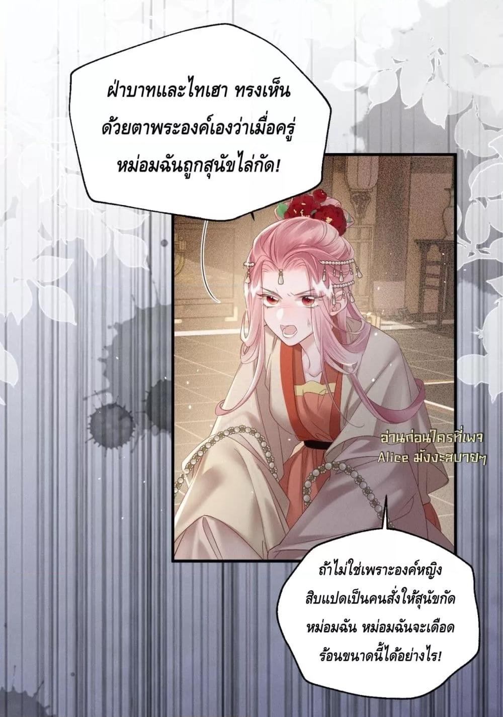 Manga-lc-com อ่านมังงะ อ่านการ์ตูน ออนไลน์ ฟรี เสียงหัวใจของเธ ตอนที่ 1 2 3 4 5 6 7 8 9 10 11 12 13 14 ฟรี ไม่มีโฆษณา Manga-lc - อ่าน มังงะ อ่าน การ์ตูน ออนไลน์ อ่านมังงะ ฟรี